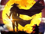 将军不要走官方正版游戏下载