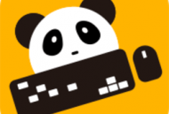 Panda Mouse Pro下载：定制游戏操作的便捷工具