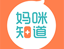 妈咪知道APP下载：专业医疗咨询与服务的全方位平台