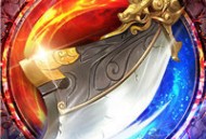 传奇9187高爆版下载 - 安卓角色扮演游戏新体验