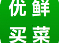 优鲜买菜 - Android优质食材在线选购与极速配送服务