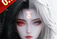 长生炼丹师0.1折版本下载：茅山传人捉鬼诛邪的冒险之旅