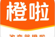 橙啦app最新版下载：专业的在线学习平台