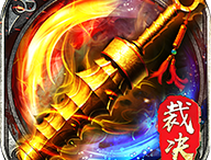 破风裁决手游下载及游戏介绍