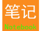 红韵笔记本app：全面的手机记录应用