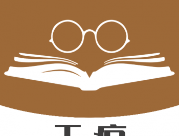 无痕读书阅读器app下载：专业TXT文本阅读工具