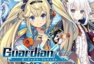 守护者计划游戏下载最新版：体验女性化角色策略塔防的魅力