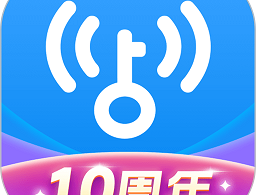 2024wifi万能钥匙官方正版免费下载 - 安卓系统工具Wi-Fi密码破解软件