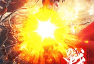 战争霸业果盘版下载 - 策略塔防手游