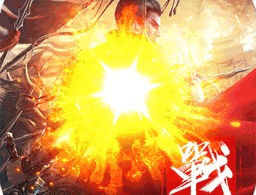 战争霸业果盘版下载 - 策略塔防手游