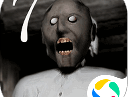 恐怖奶奶7最新版下载 - 安卓冒险解谜游戏