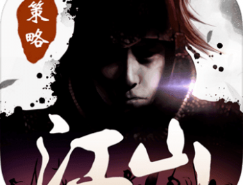 一统江山测试服下载专区开启：安卓角色扮演冒险之旅