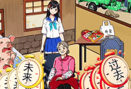 珍惜所有时间游戏 - 休闲益智下载