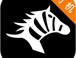 斑马快跑司机端app最新版下载