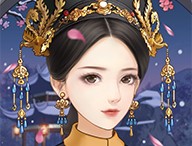 皇后驾到手游下载：古风韵味与恋爱冒险的结合