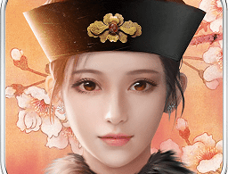 大明王爷手游内测版下载 - 安卓经营养成游戏