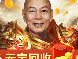 烈火屠龙手游官方版下载 - 策略塔防传奇游戏