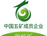 龙腾联运司机版app下载与安装 - 司机专属功能全面服务