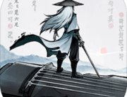 曲中剑 - Android 精品游戏下载