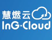 慧燃云APP：燃气行业的高效管理与查询工具