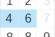 数字消除术手机版下载：安卓休闲益智游戏挑战