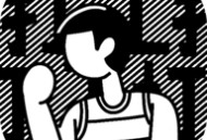 荣誉打工者免费版游戏下载与安装指南