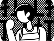 荣誉打工者免费版游戏下载与安装指南